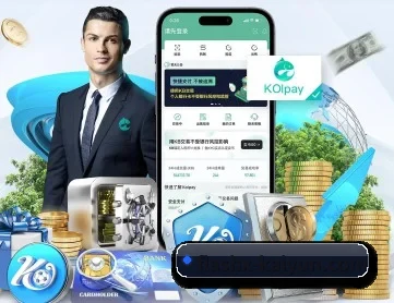开云 APP